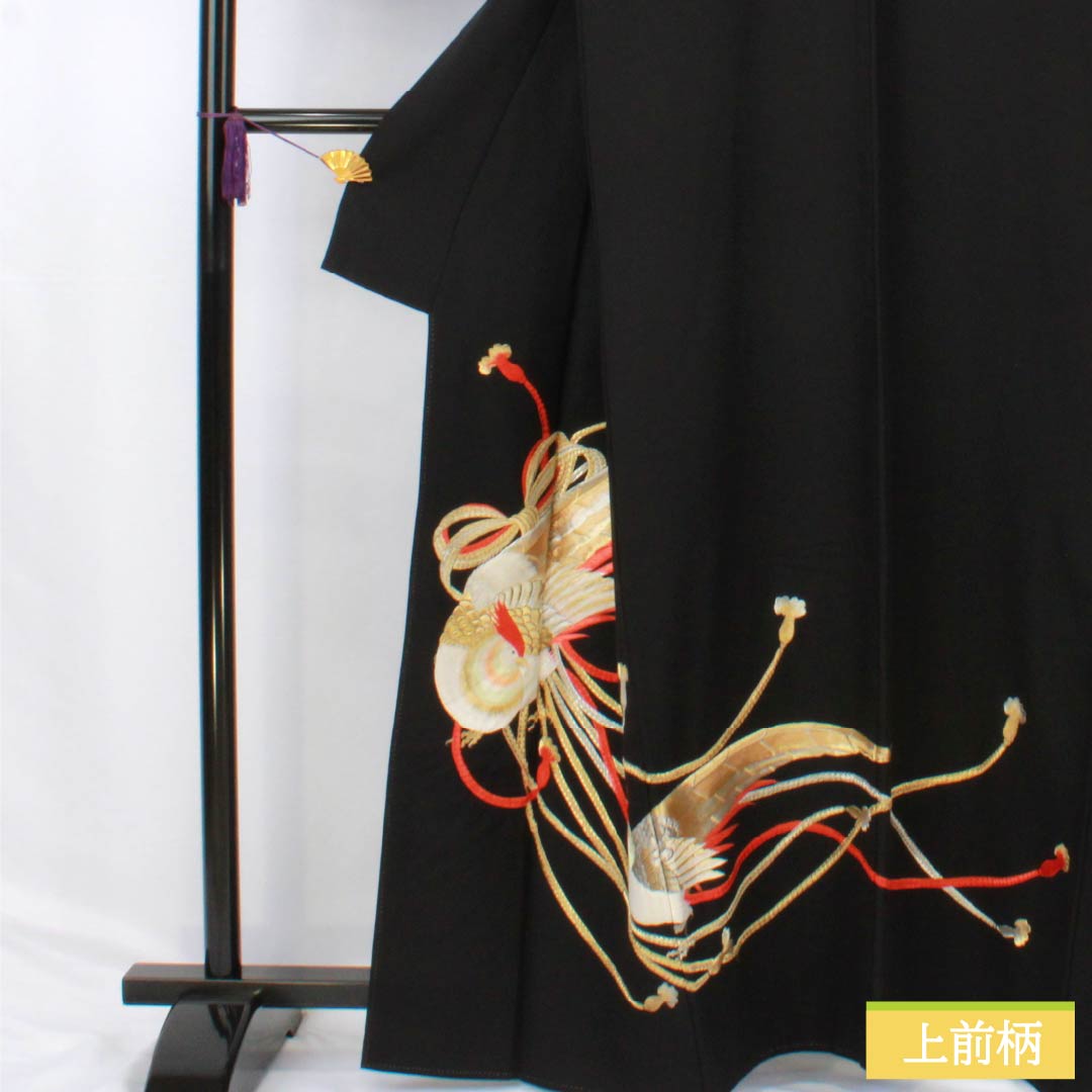 黒留袖 正絹 Aランク 身丈161.5cm 裄丈64cm 袷 五つ紋 揚羽蝶 刺繍 鳥 組紐 五つ紋 黒系 1111001813410