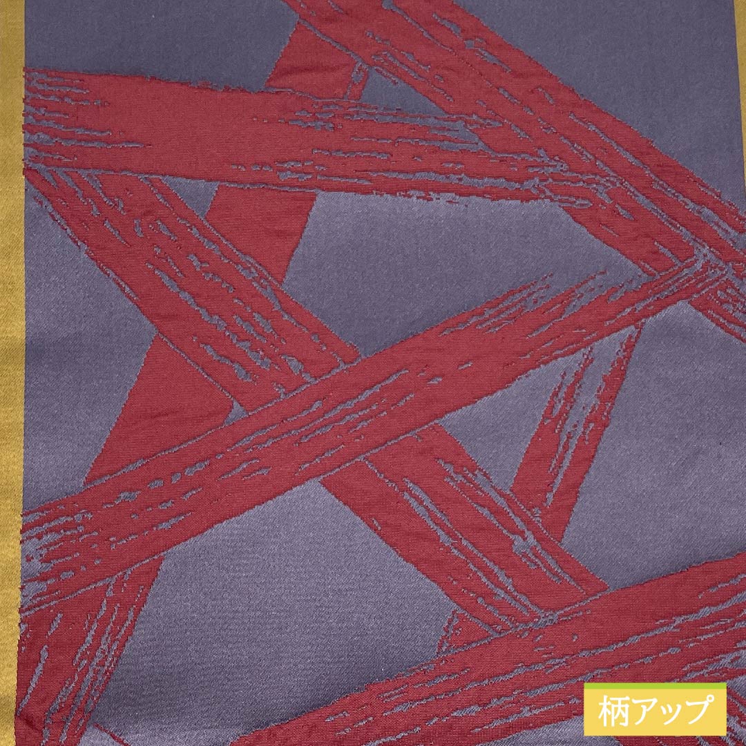 （京袋帯）名古屋帯 深滅紫色（ふかきけしむらさきいろ） 京袋帯 竹 帯丈360cm ポリエステル Sランク 六通 カジュアル 紫系 1124006962320 開き仕立て