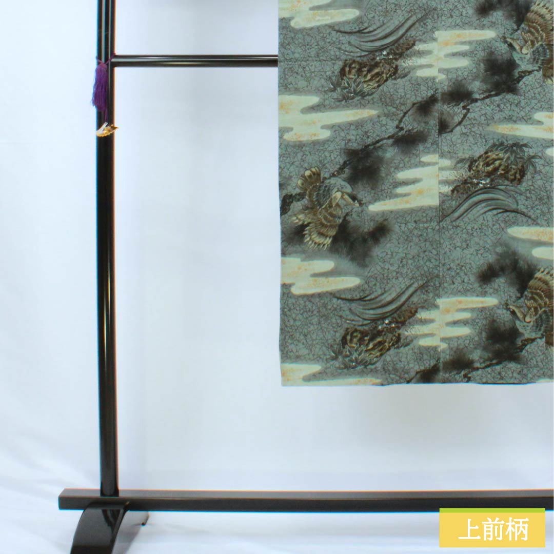 男物長襦袢 ウール Sランク 身丈130cm 裄丈62.5cm 鉄御納戸色（てつおなんどいろ） 鷲 松 単衣 緑系 1140000642319