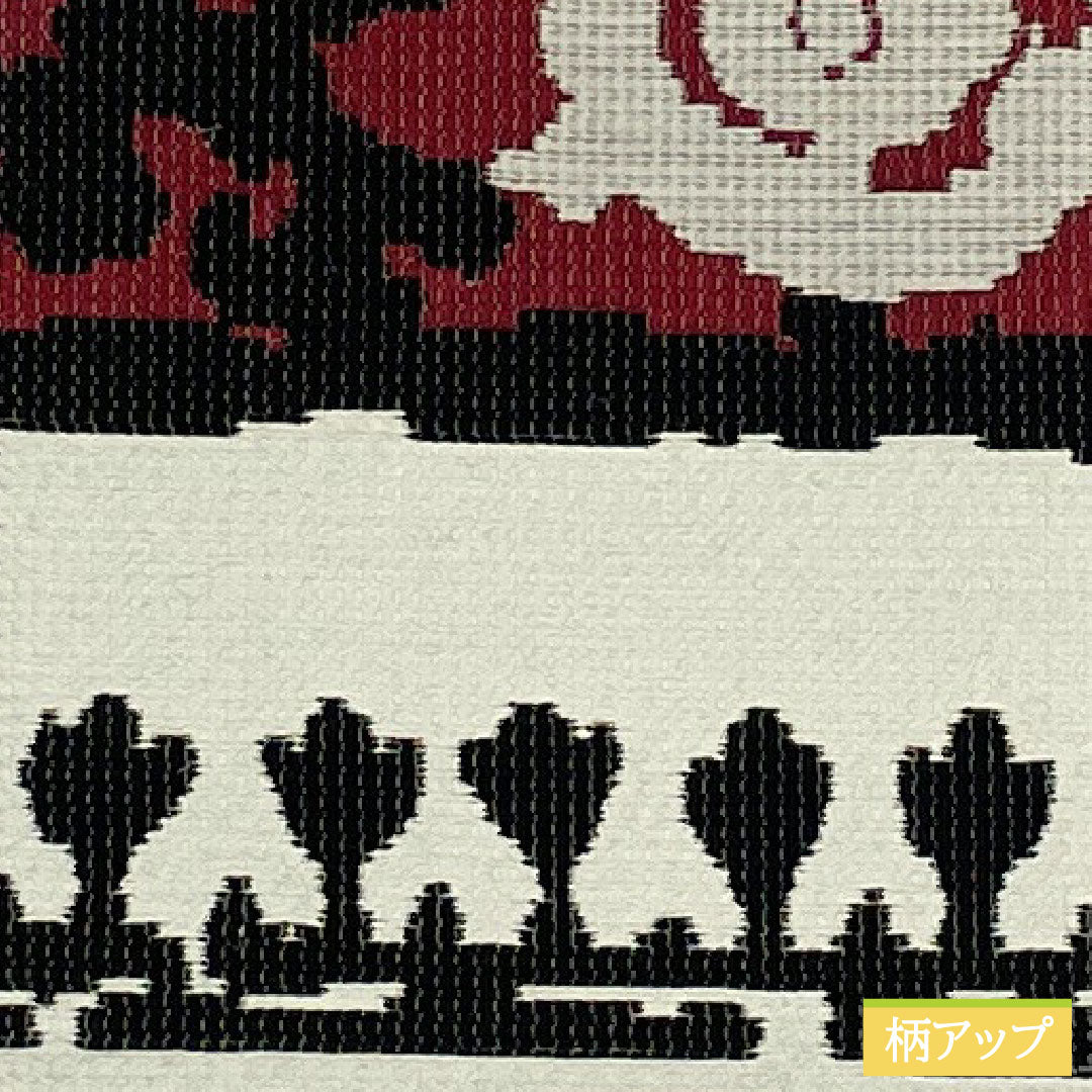 （新品未使用品）角帯 正絹 NEWランク 抽象柄 全通   帯丈424cm 幅10cm グラデーション系 1134000601999