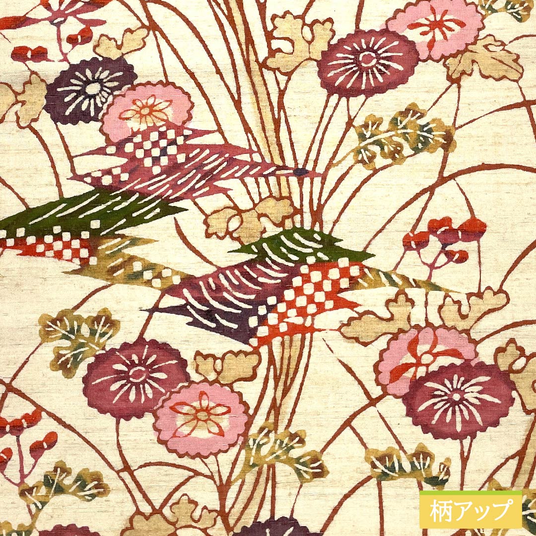 名古屋帯 生成り色（きなりいろ） 蔦の葉 コスモス 紅型模様 帯丈360cm 正絹 Sランク 全通 カジュアル クリーム系 1124006462315 名古屋仕立て