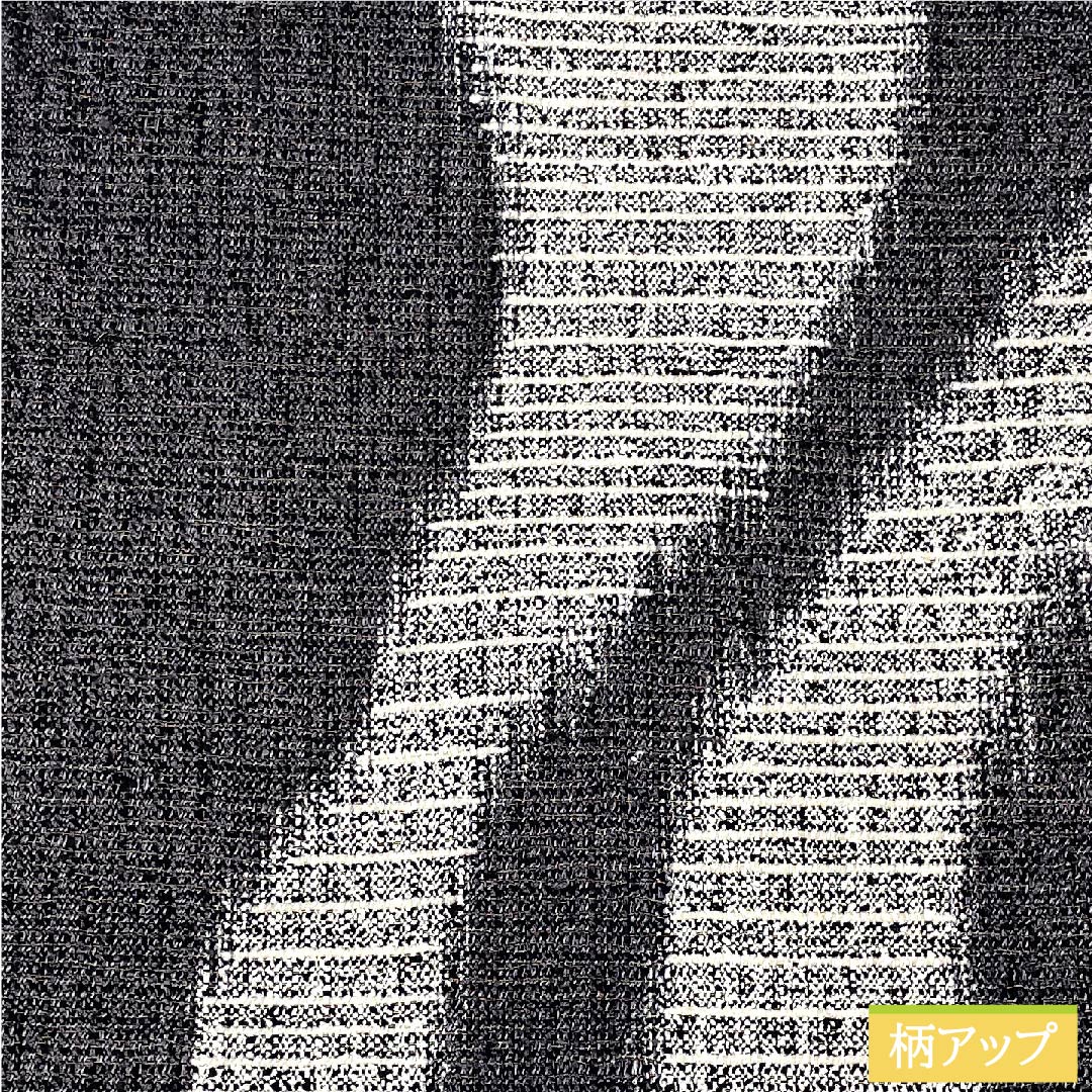 Nagoya obi, navy blue, monotone, swaying lines, long, obi length 377cm, pure silk, S rank, six-pass, casual, gray, 1124006192322, Matsuba style