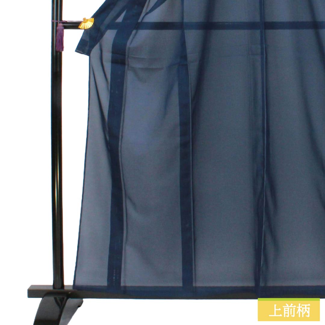 夏物 ポリエステル 色無地 Sランク 身丈160cm 裄丈63.5cm 印度藍色（いんどあいいろ） 洗える着物 素無地 絽 紺系 1132005872418