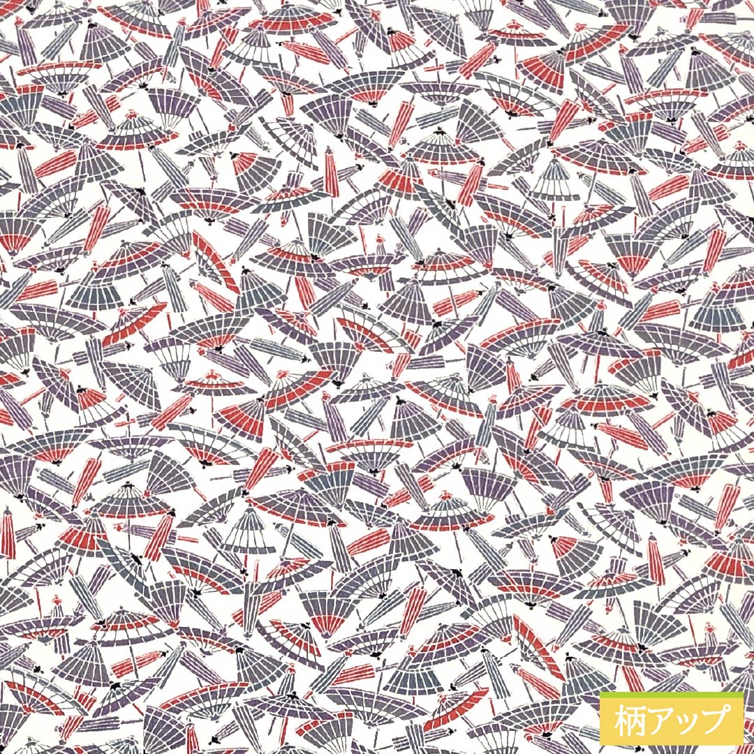 名古屋帯 正絹 Sランク 番傘 染め帯 ちりめん地 帯丈337cm 六通 カジュアル 白系 1124009142311 名古屋仕立て
