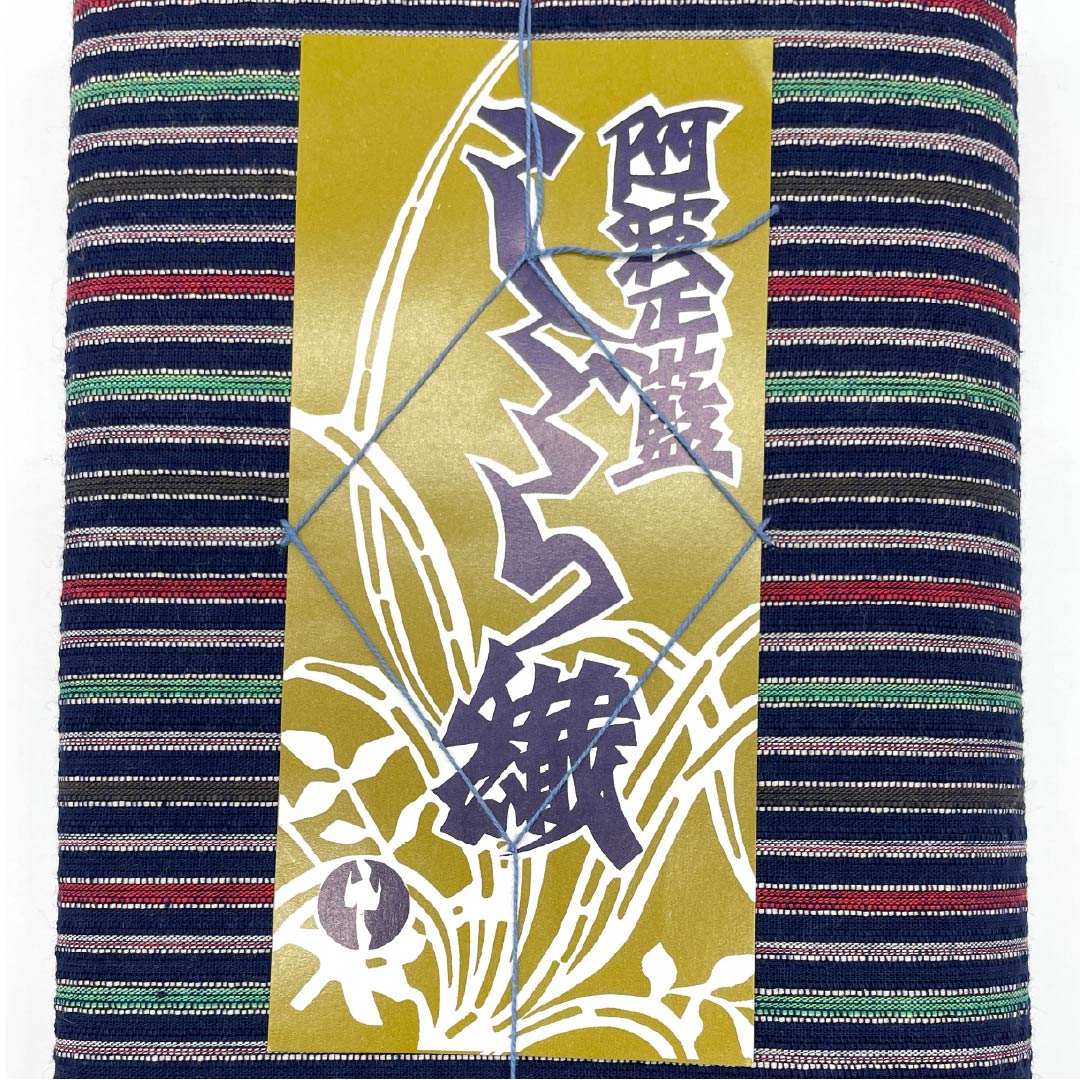 Yukata cloth, cotton, Awa Shijira, Important Intangible Cultural Property, genuine indigo dye, navy blue, S rank, navy blue, 1130000812918