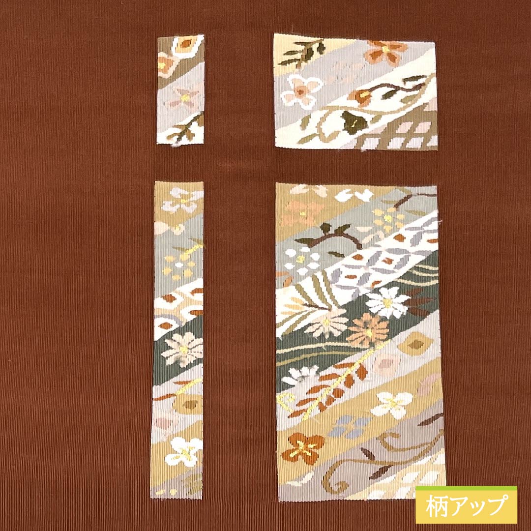 リサイクル着物】名古屋帯 海老茶色（えびちゃいろ） 綴れ織 唐花 七宝