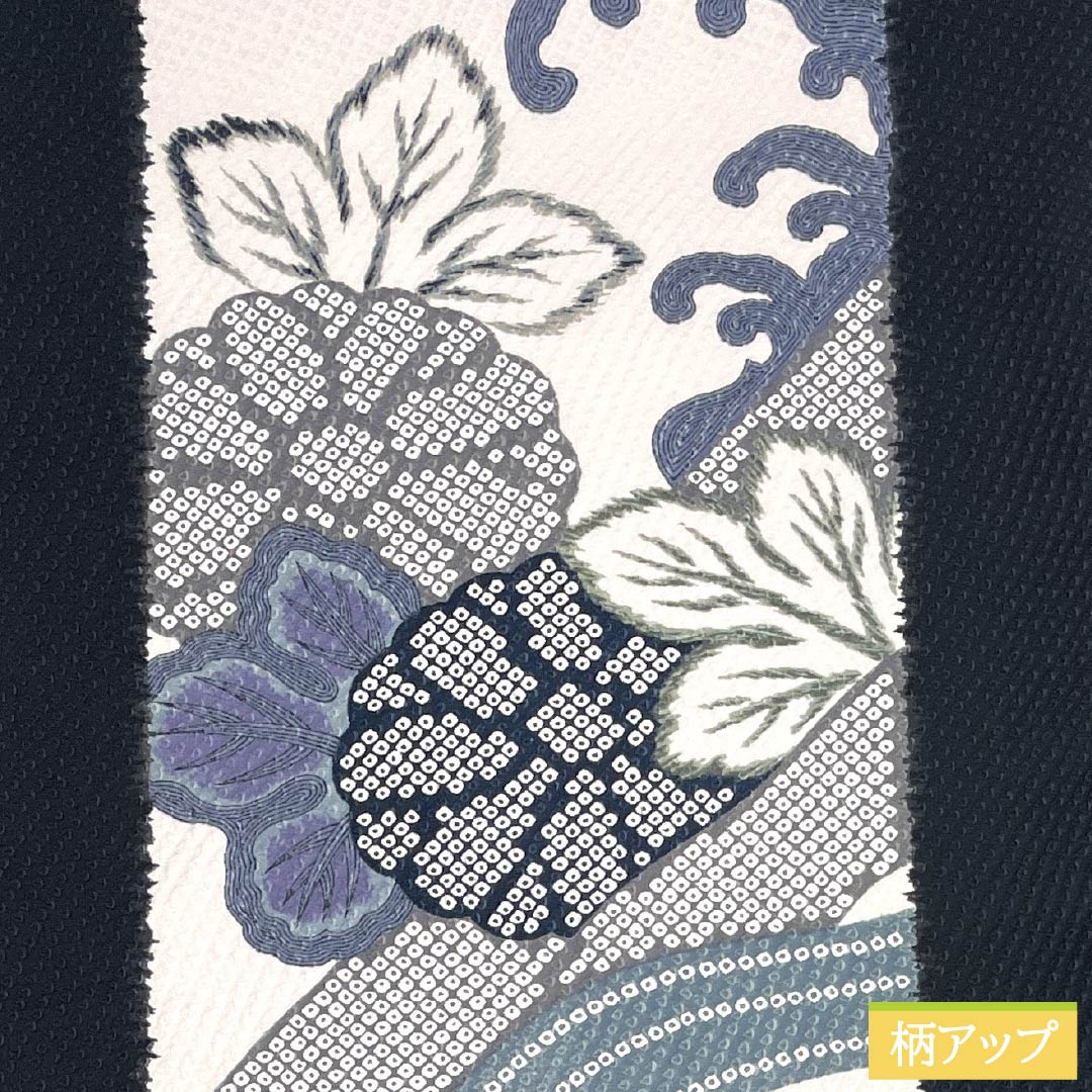 リサイクル着物】（京袋帯）名古屋帯 ポリエステル Sランク 京袋帯