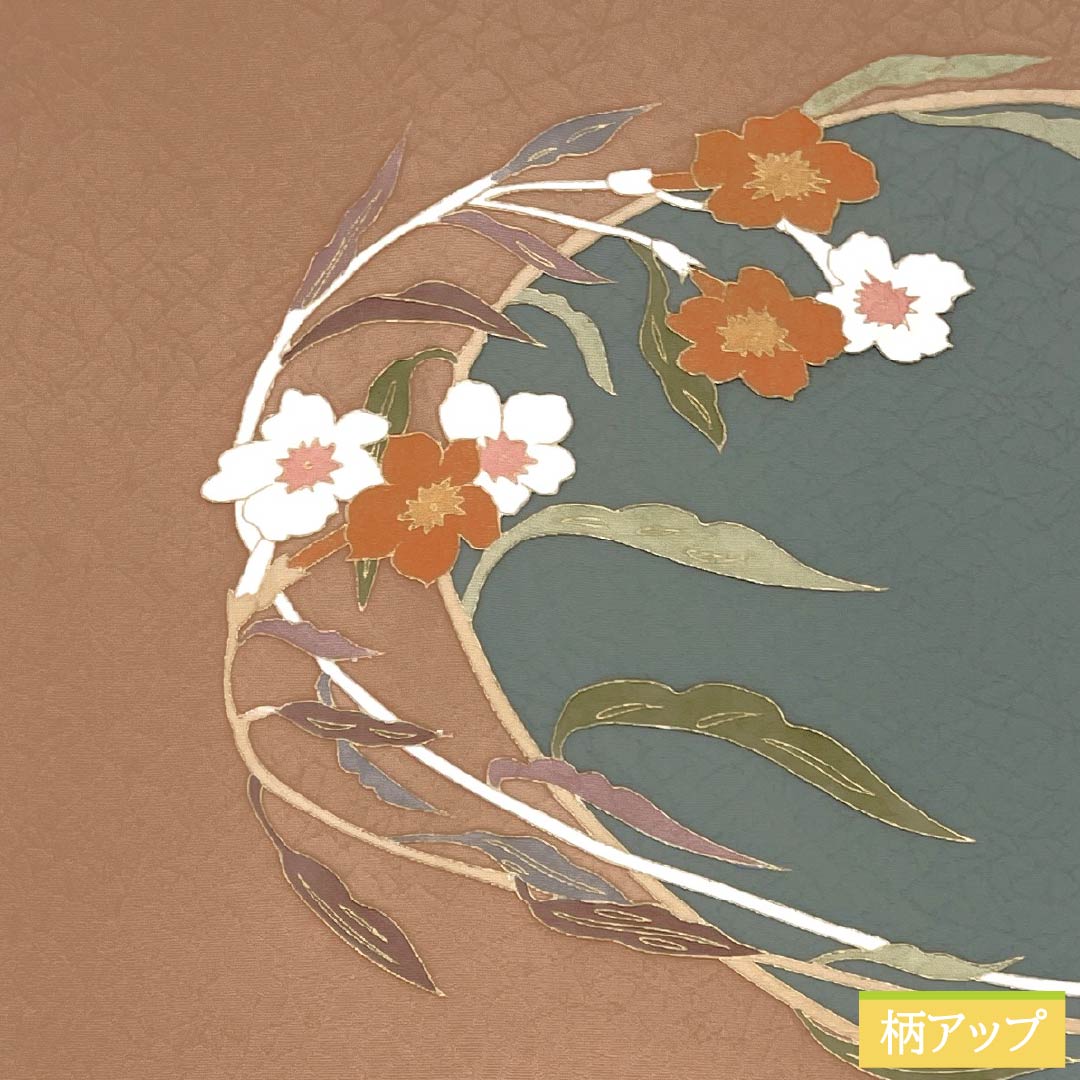 リサイクル着物】名古屋帯 緋褪色（ひさめいろ） 染め帯 花模様