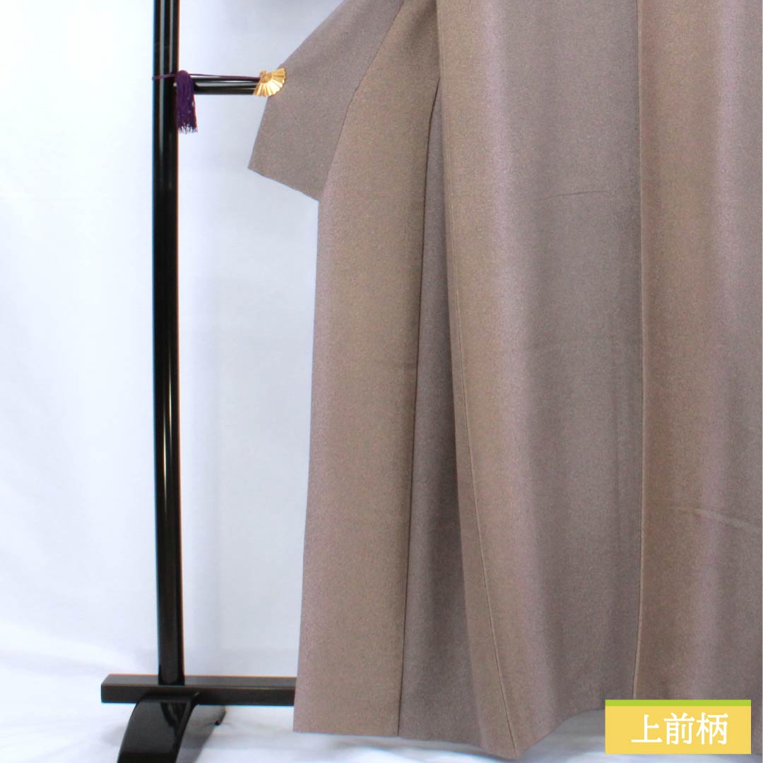 Komon (small pattern) silk, A-rank, length 159cm, sleeve length 67cm, lined, Tenmoku dyed, Roman Guard, gradient pattern, 1115006793399