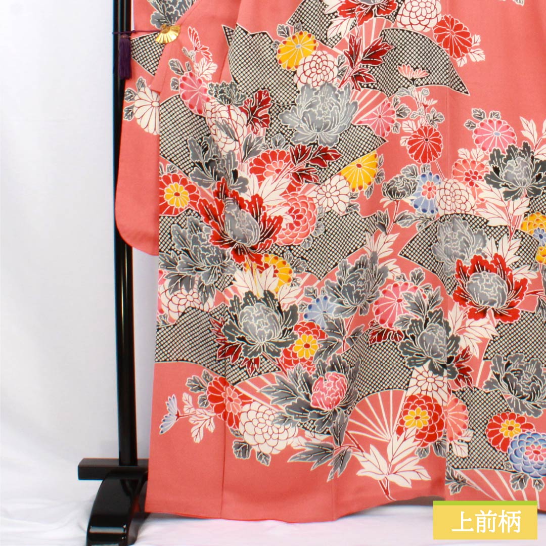 振袖 正絹 Sランク 身丈165.5cm 裄丈67cm 袷 中紅色（なかべにいろ） 京紅型 吉祥文様 ちりめん地 ピンク系 1113002472513