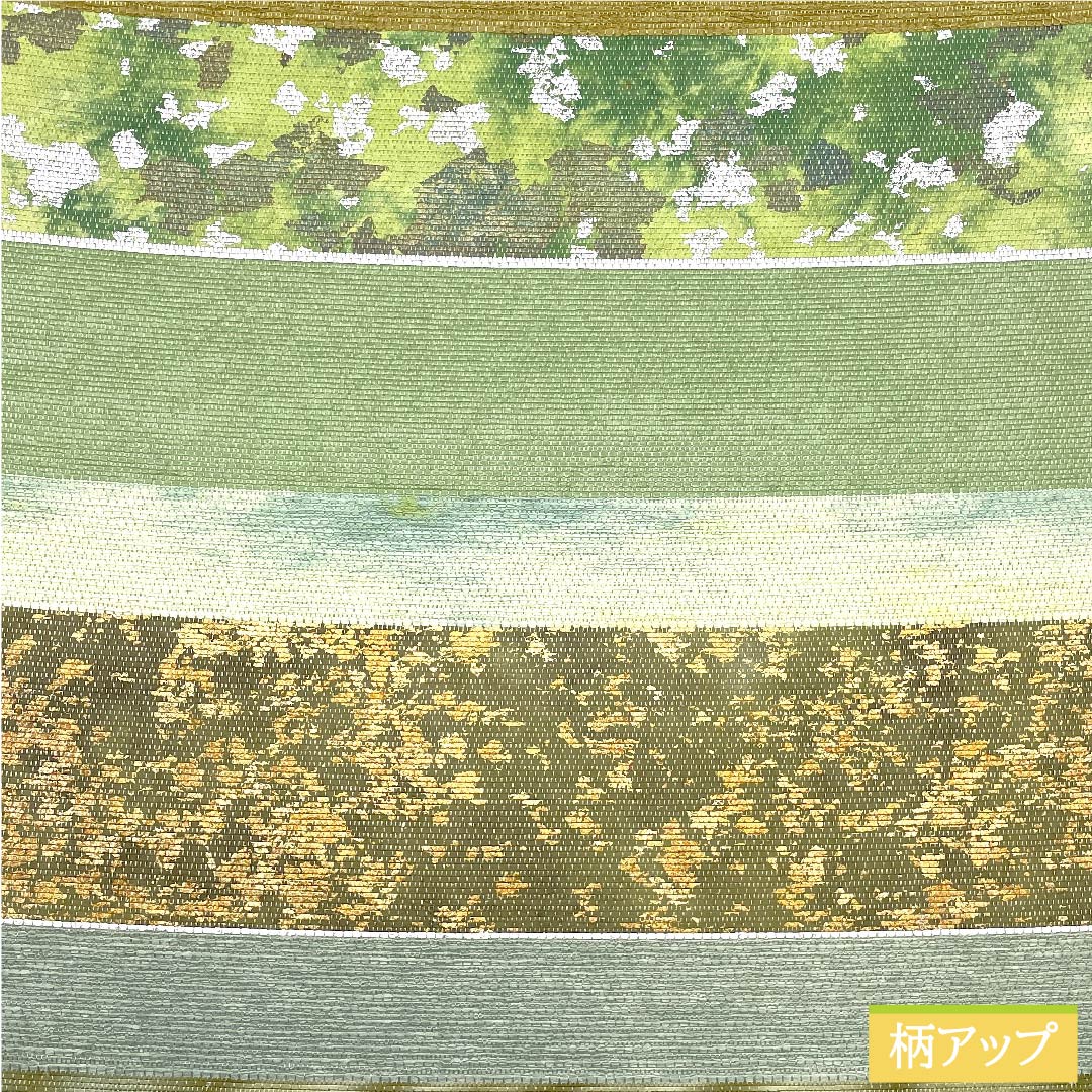 袋帯 浅緑色（あさみどりいろ） 抽象模様 横段 風景模様 帯丈436cm 正絹 Sランク 六通 セミフォーマル グラデーション系 1123011102399