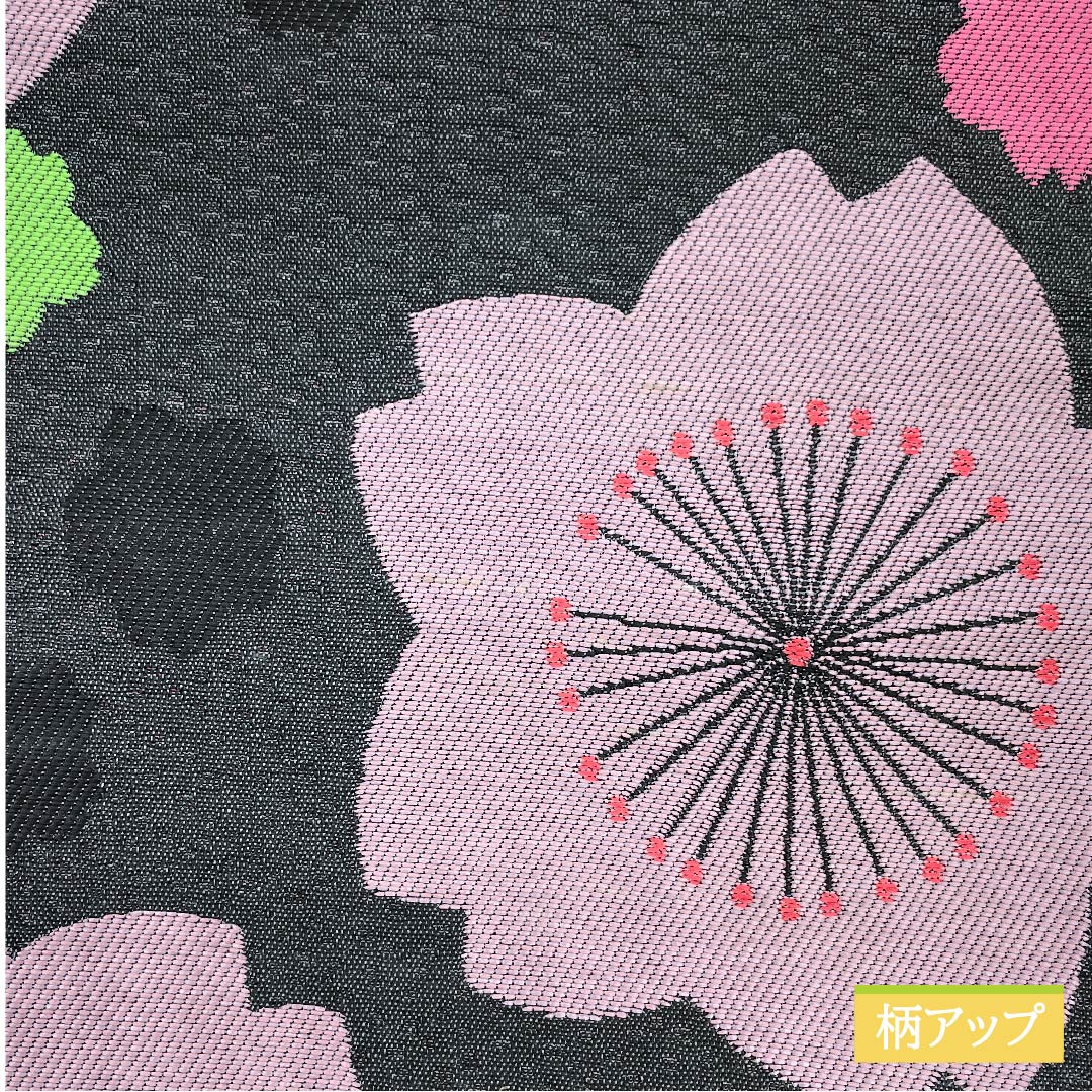 （未仕立）半幅帯 ポリエステル 黒色（くろいろ） 桜 植物模様 古典柄 帯丈420cm 黒系 Sランク 1125001042410