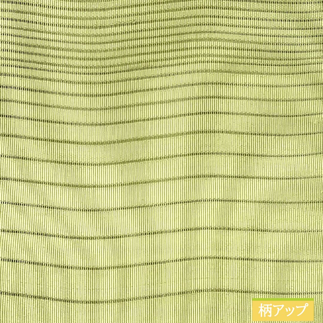 半幅帯 正絹 Sランク 浅青朽葉色（うすあおくちばいろ） 夏帯 変わり絽 帯丈345cm 緑系 1125004122319