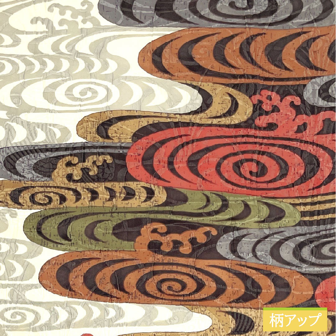 袋帯 正絹 Sランク 鵬翔 博多織 染め帯 流水 雲取り 帯丈436cm 全通 カジュアル 白系 1123017422311