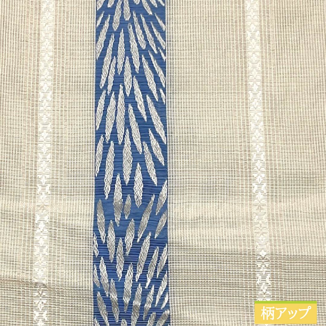 半幅帯 正絹 Aランク 生成り色（きなりいろ） 夏帯 博多織 菊 帯丈356cm クリーム系 1125004293315