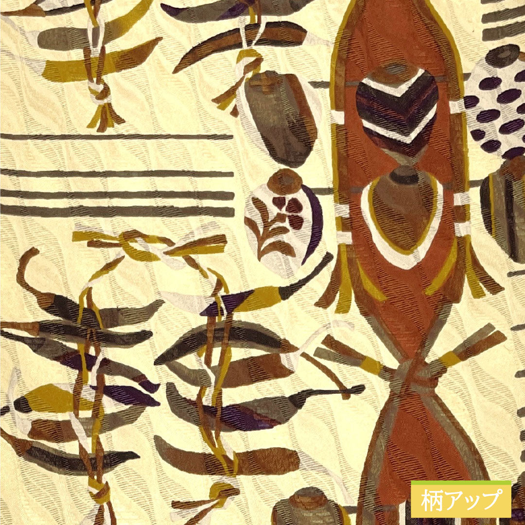 リサイクル着物】袋帯 正絹 Sランク 染め帯 リバーシブル 野菜 横段 帯