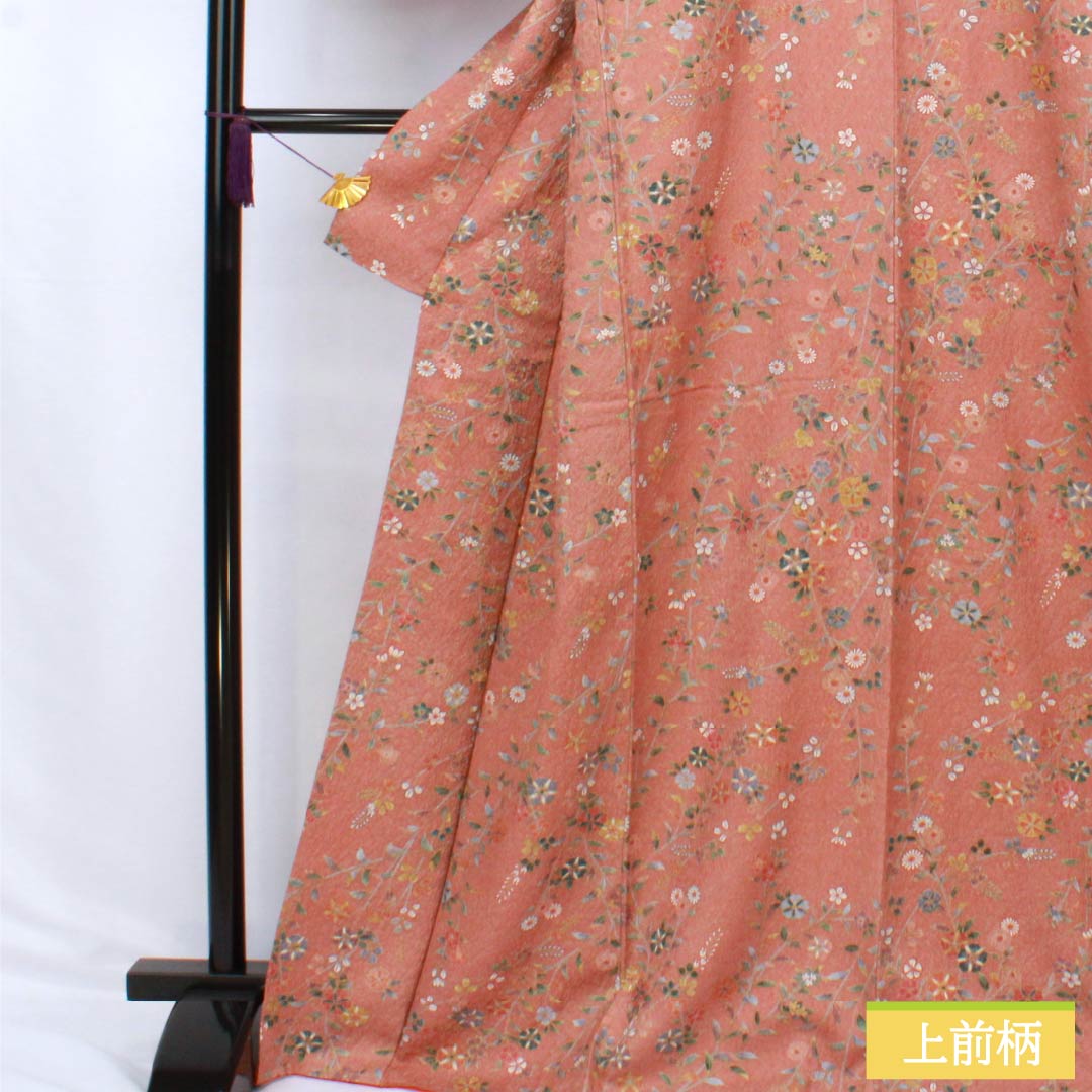 小紋 正絹 Sランク 身丈168cm 裄丈66cm 袷 浅蘇芳色（あさきすおういろ） 草花模様 しつけ糸付き ピンク系 1115007152513
