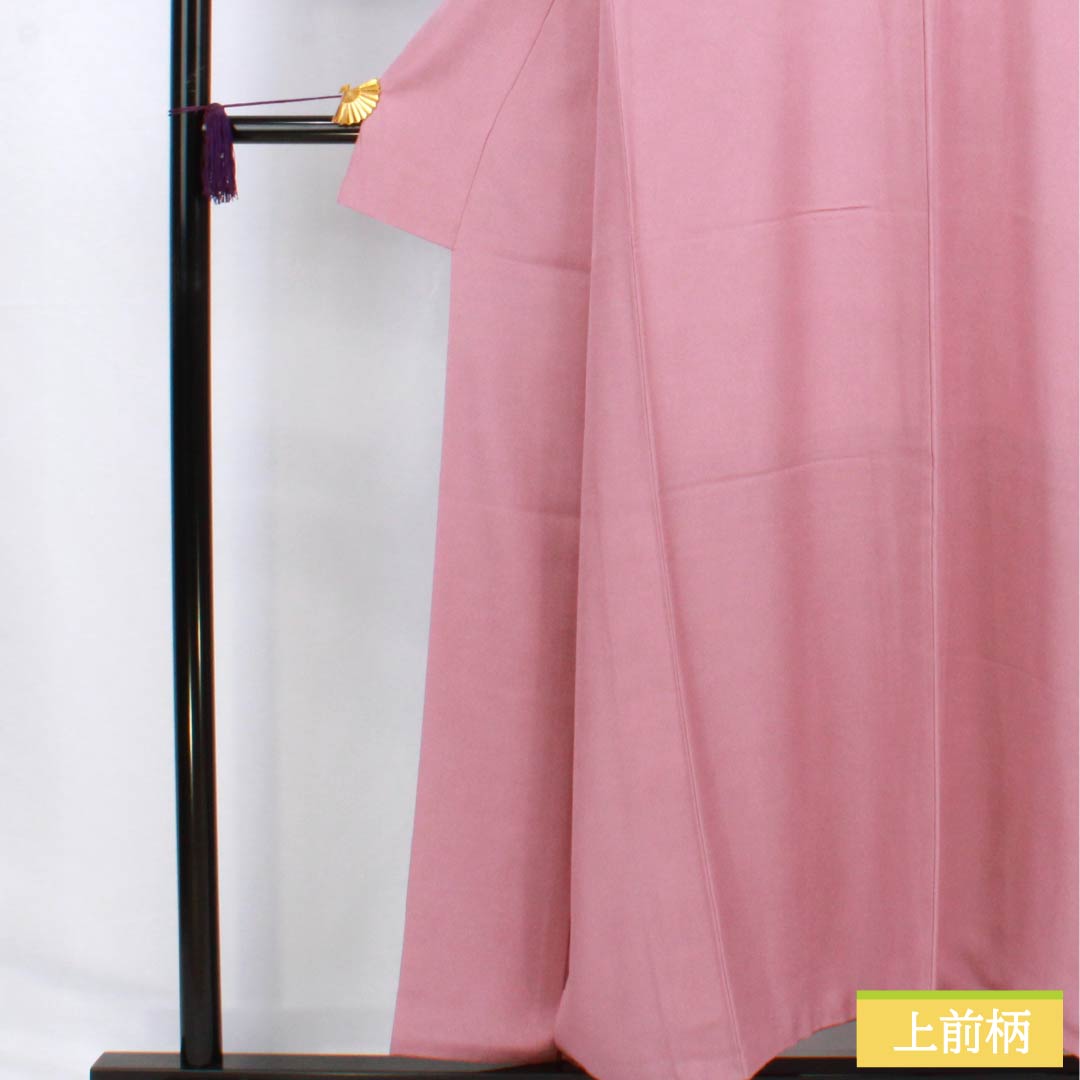 小紋 正絹 Sランク 身丈153.5cm 裄丈62.5cm 袷 美人祭色（びじんさいいろ） 江戸小紋 鮫柄 型染 ピンク系 1115006422213