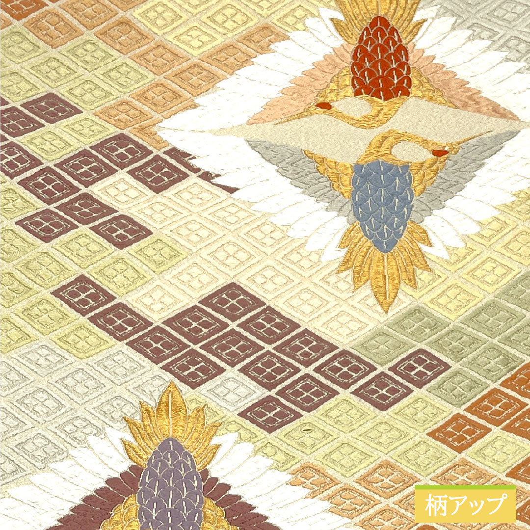 袋帯 正絹 Aランク 蕎麦切色（そばきりいろ） 西陣織 唐織 向かい鶴 亀甲 帯丈434cm 六通 フォーマル ベージュ系 1123016063325