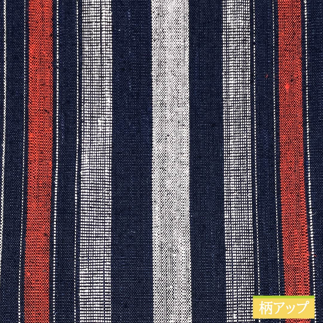 リサイクル着物】名古屋帯 濃紺色（のうこんいろ） 縞模様 帯丈382cm