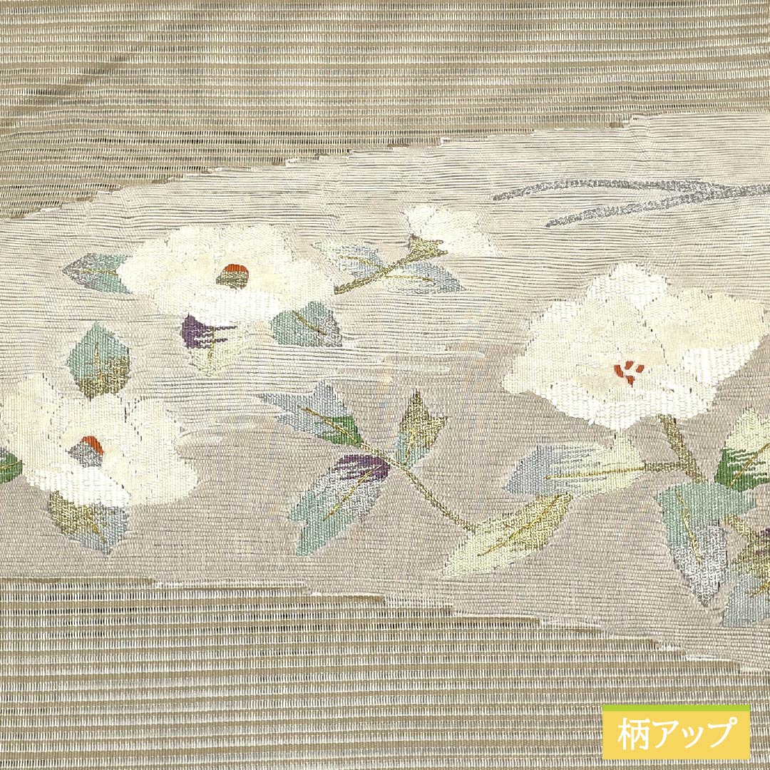 名古屋帯 正絹 亜麻色（あまいろ） 夏帯 すくい織 夏椿 帯丈362cm Sランク ポイント柄 セミフォーマル ベージュ系 1124008702325 松葉仕立て