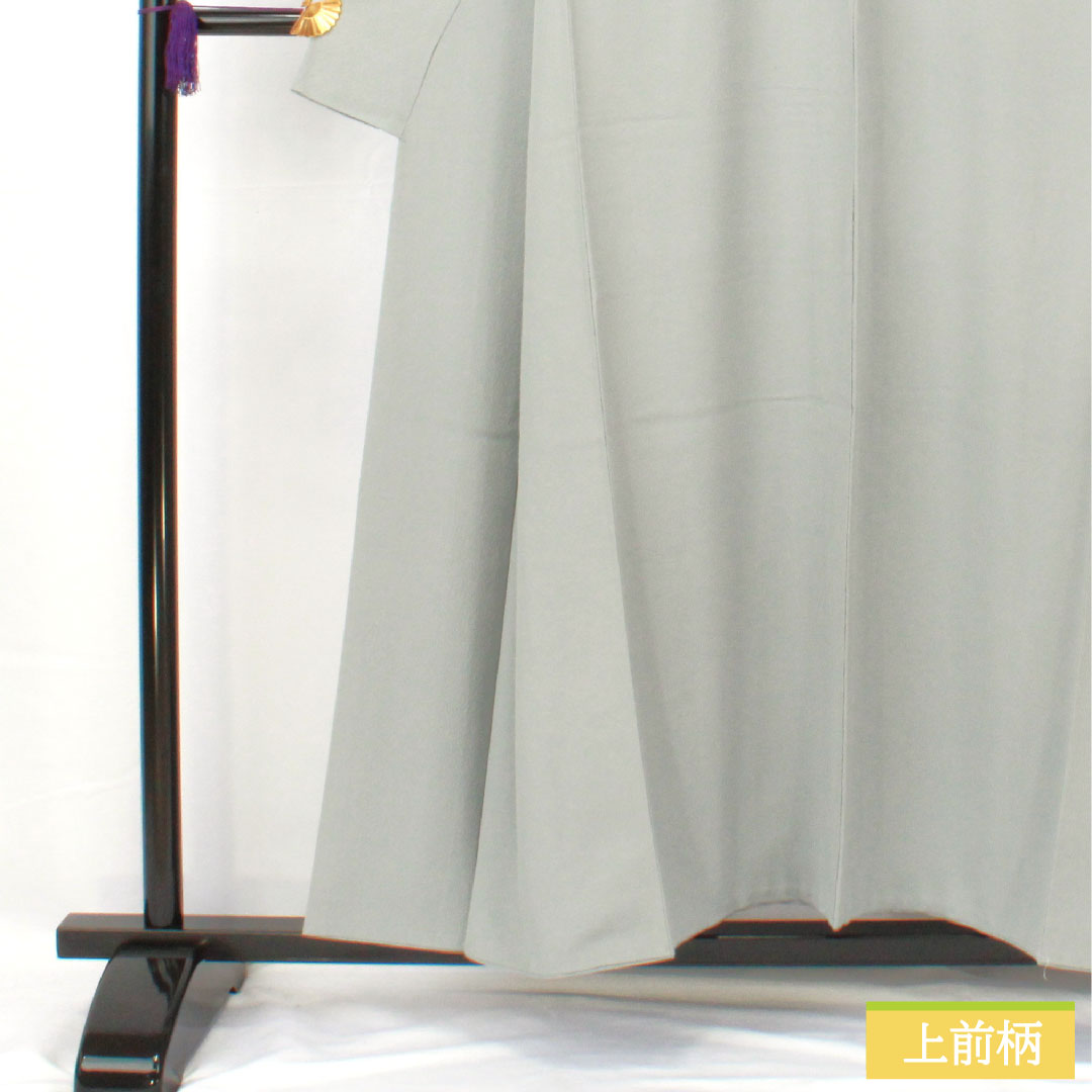 色無地 正絹 身丈153.5cm 裄丈62cm 空色鼠色（そらいろねずいろ） 素無地 作家物 袷 Aランク グレー系 1114001733222