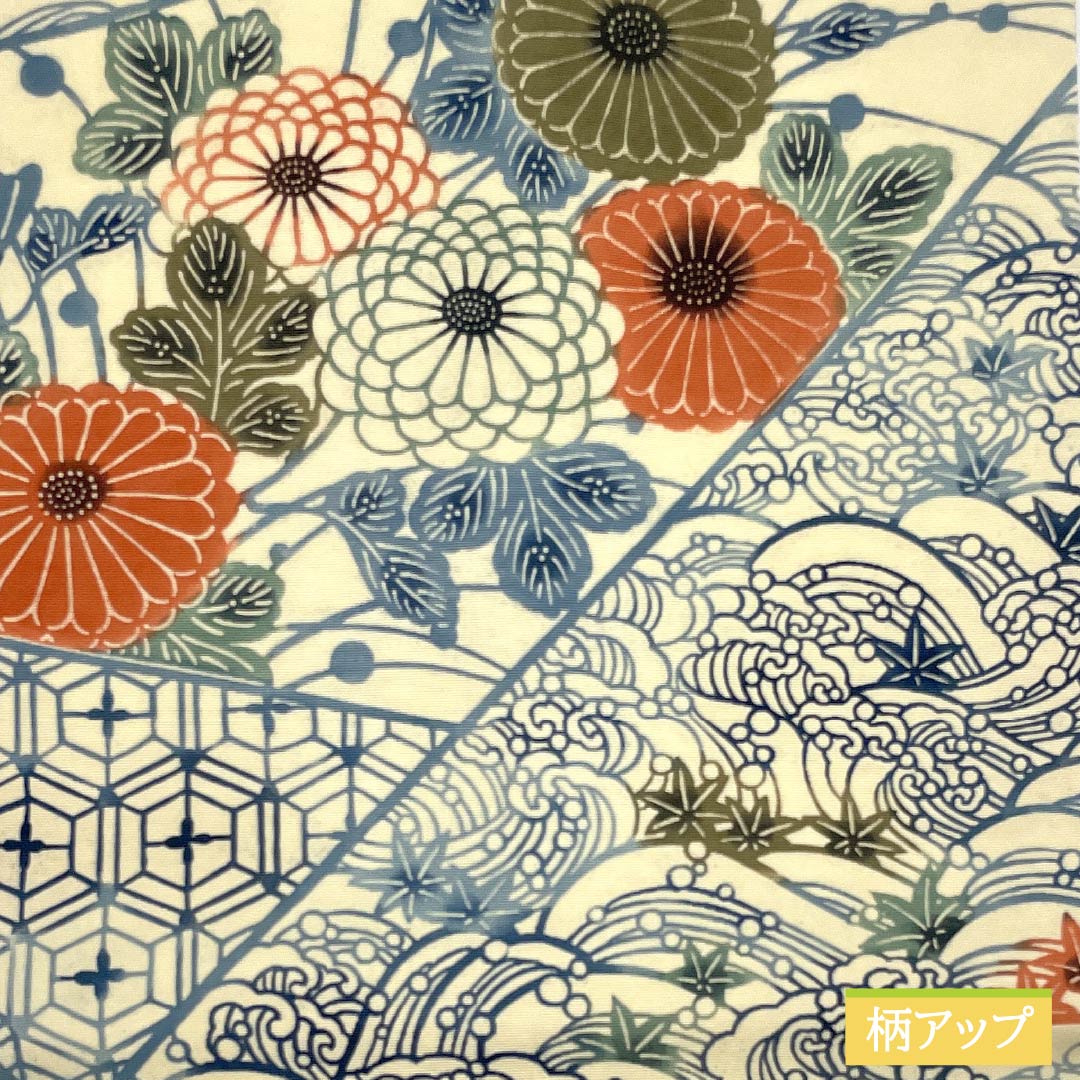 Nagoya obi, natural color (kinariiro), stencil dyeing, Shippo, bamboo, obi length 365cm, pure silk, S rank, full length, casual, cream color, 1124008282315, Nagoya style