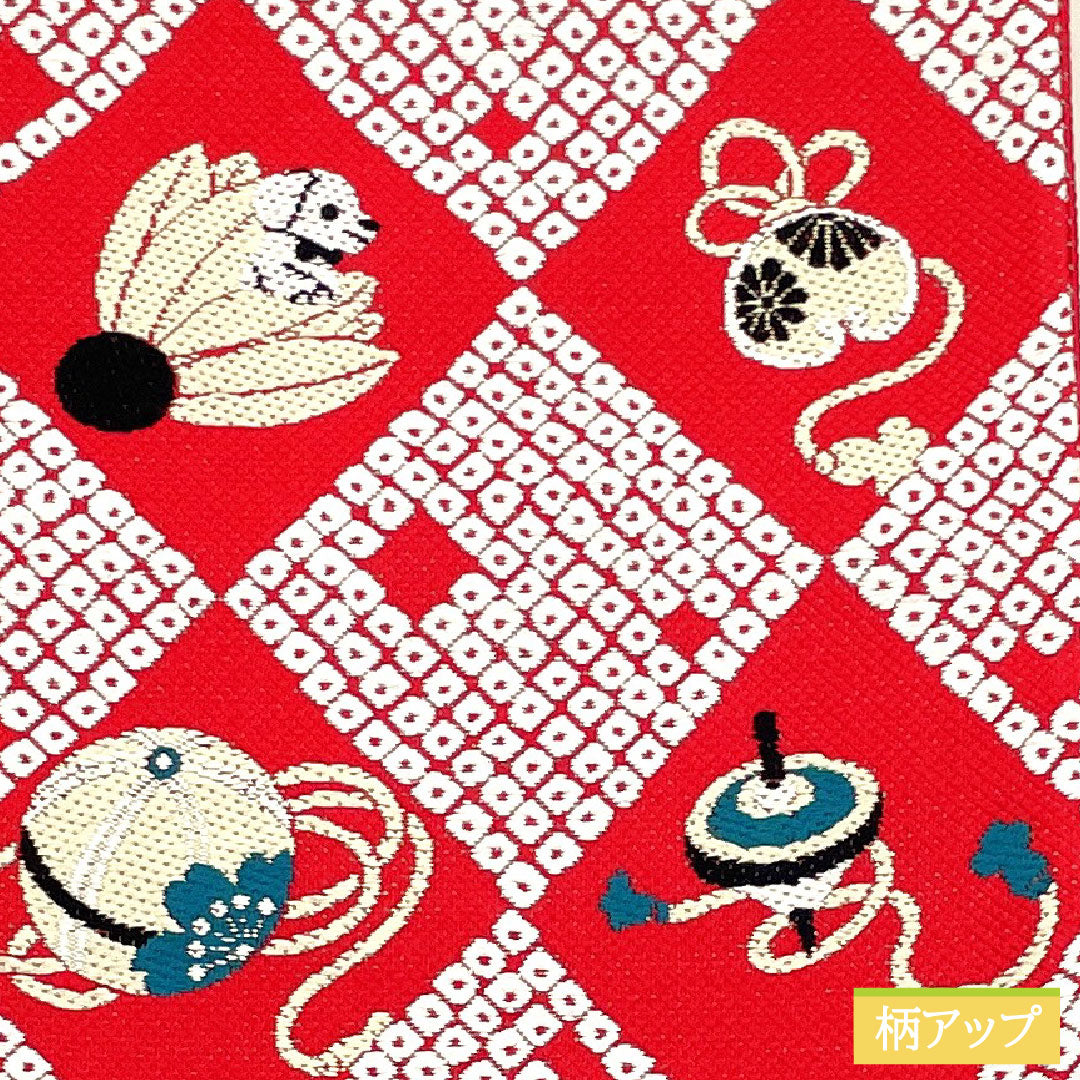 （新品未使用品）半幅帯 正絹 NEWランク 赤紅色（あかべにいろ） 菱型に玩具 犬の足跡 リバーシブル 全通  帯丈453cm 赤系 1125002261412