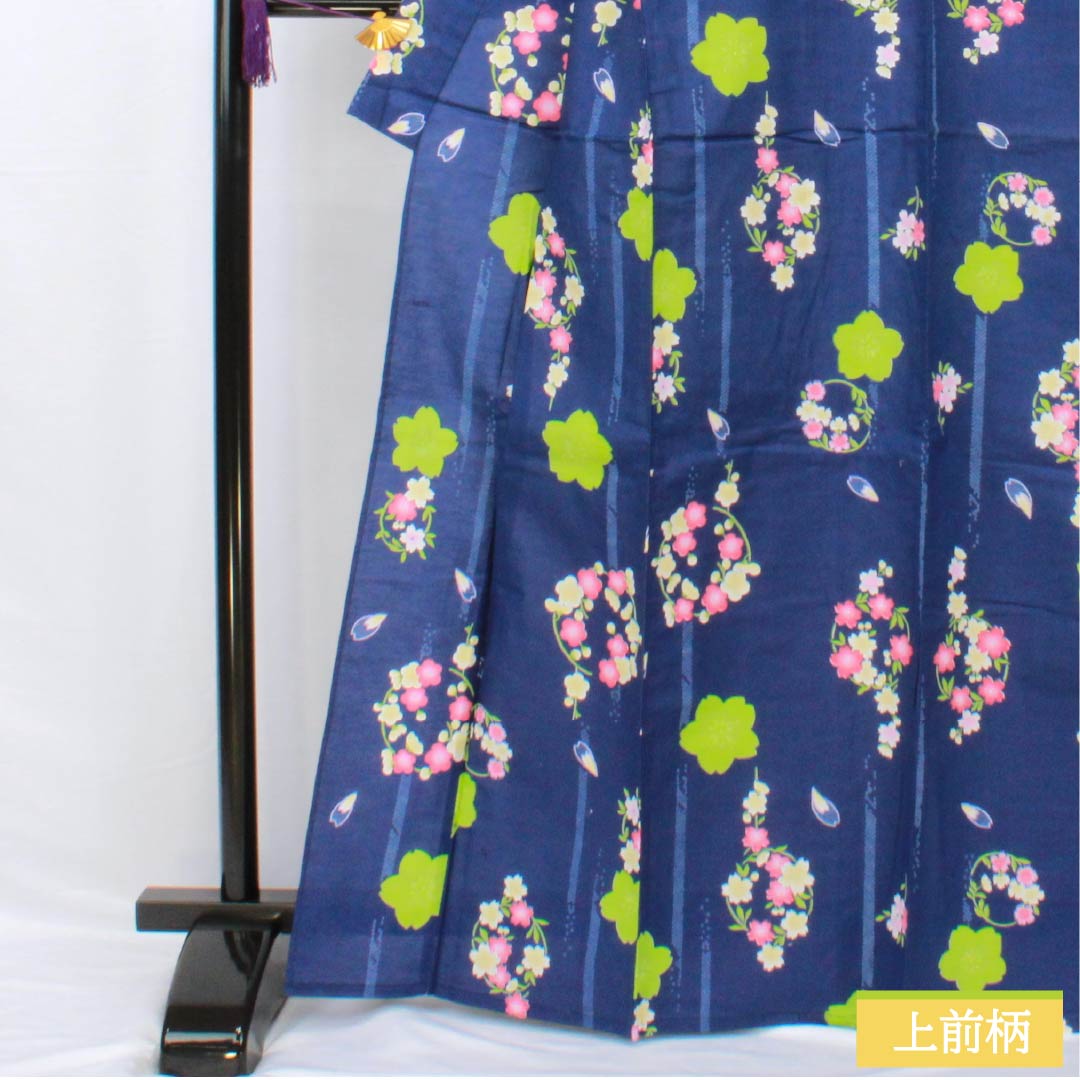 浴衣 木綿 身丈166cm 裄丈65cm Aランク 単衣 青系 瑠璃色（るりいろ） 総花 1118005543517