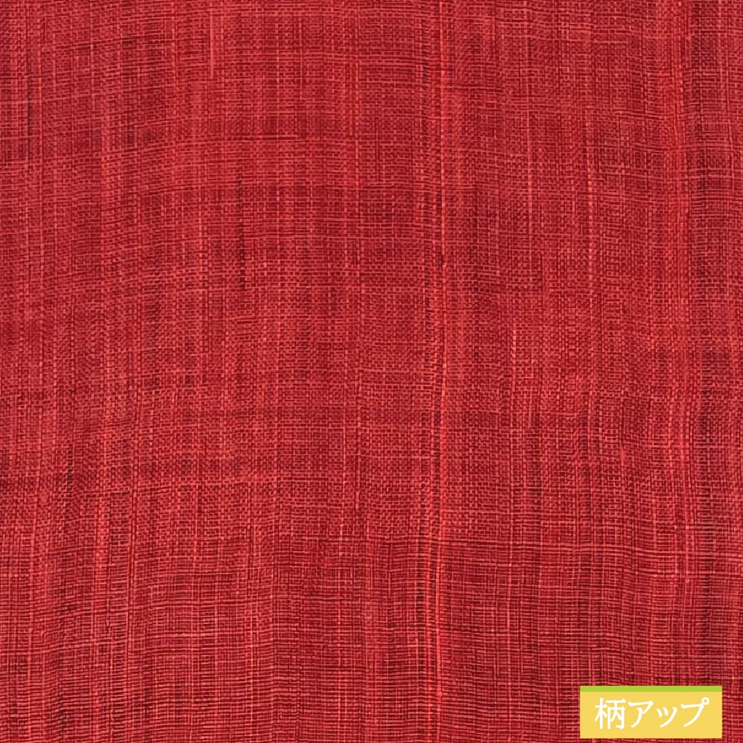 半幅帯 麻 Sランク 茜色（あかねいろ） 象牙色（ぞうげいろ） 夏帯 リバーシブル 刺繍 帯丈386cm マルチカラー 1125004082328
