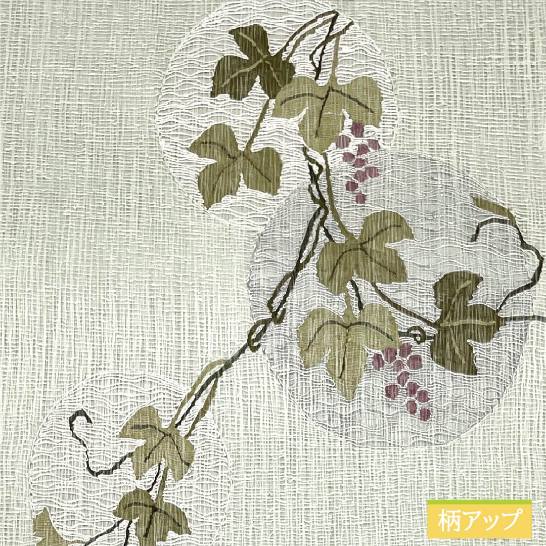 袋帯 正絹 Sランク 青白磁色（せいはくじいろ） 夏帯 葡萄 蔦 帯丈442cm ポイント柄 セミフォーマル 緑系 1123018322319