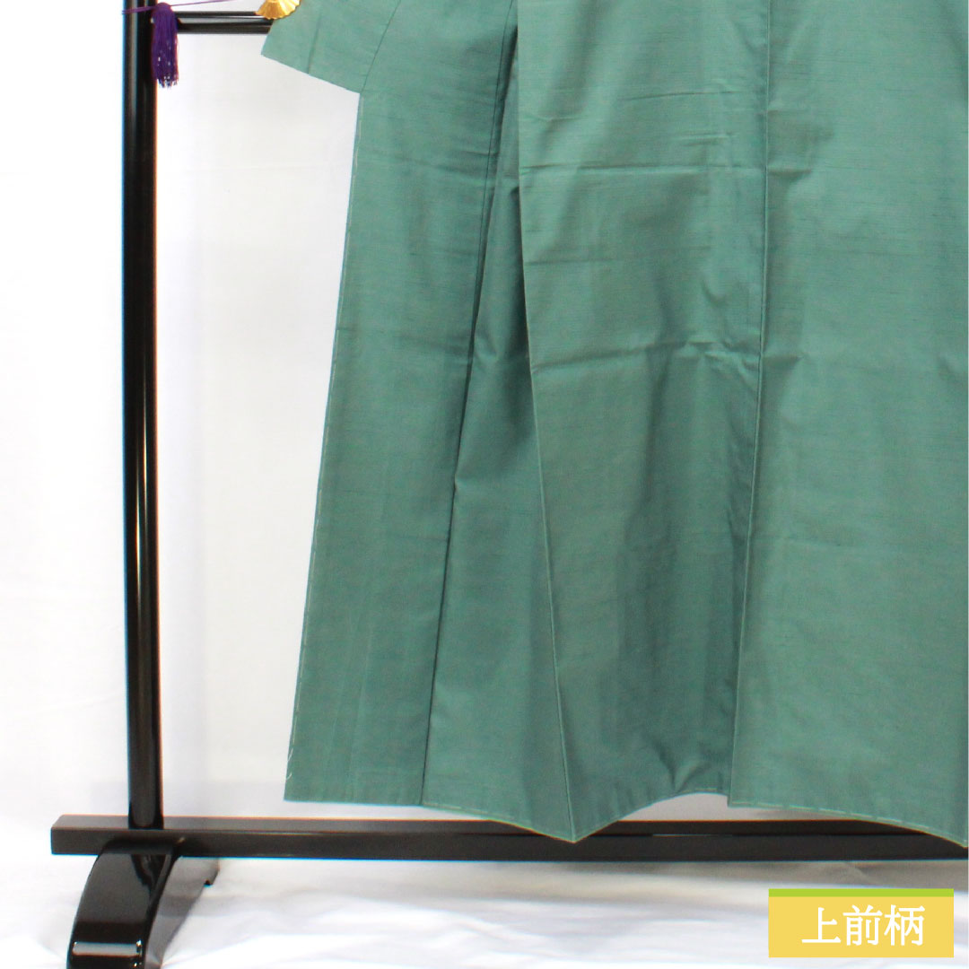 色無地 正絹 身丈152cm 裄丈61.5cm 山藍摺色（やまあいずりいろ） 紬地 しつけ糸付き 袷 Aランク 緑系 1114001653219