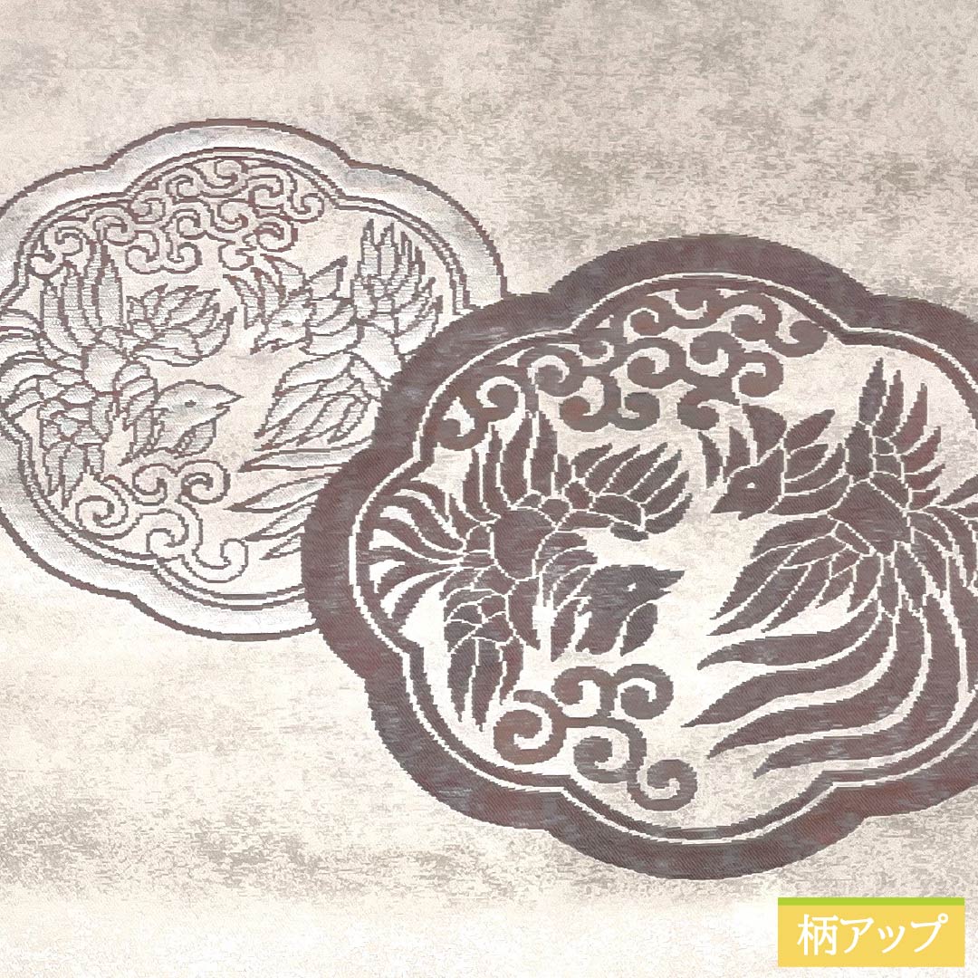 ブランド風神雷神ウサギ☆名古屋帯 ☆新品未使用仕立て済み 楽天市場】京袋帯 正絹 WAKKA 日本製 袋名古屋帯 (風にゃん雷