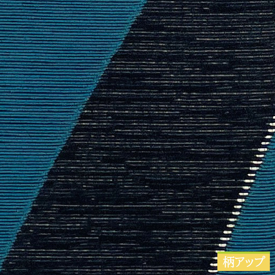 リサイクル着物】（新品未使用品）角帯 正絹 NEWランク 碧色（へ