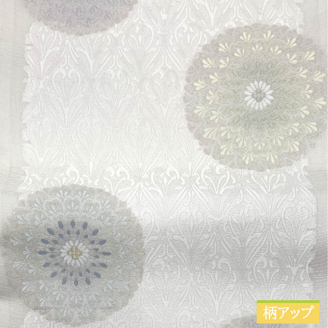 リサイクル着物】【未仕立】袋帯 正絹 NEWランク ふくい謹製 西陣織
