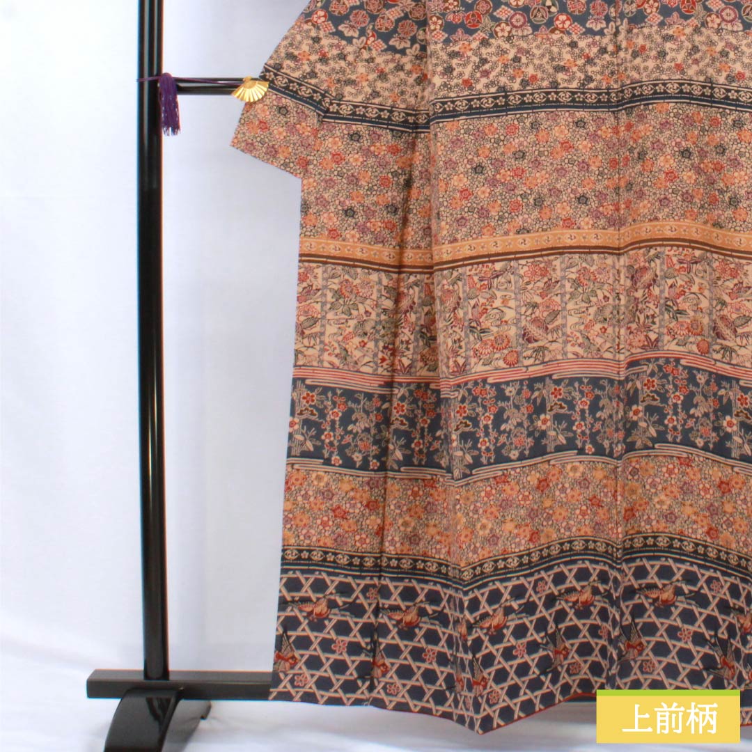 訪問着 正絹 Aランク 袷 身丈156.5cm 裄丈61.5cm 丁子茶色（ちょうじちゃいろ） 京紅型 吉祥文様 橙系 1112006253326