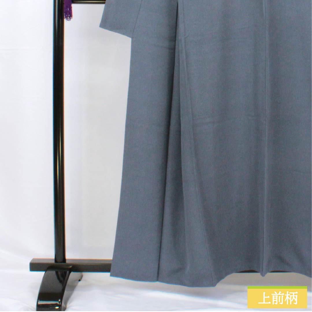 Komon, pure silk, length 159cm, sleeve length 64.5cm, lined, navy blue iron color, Edo komon, Gokusame komon, Seigaiha, A rank, navy blue, 1115005163318