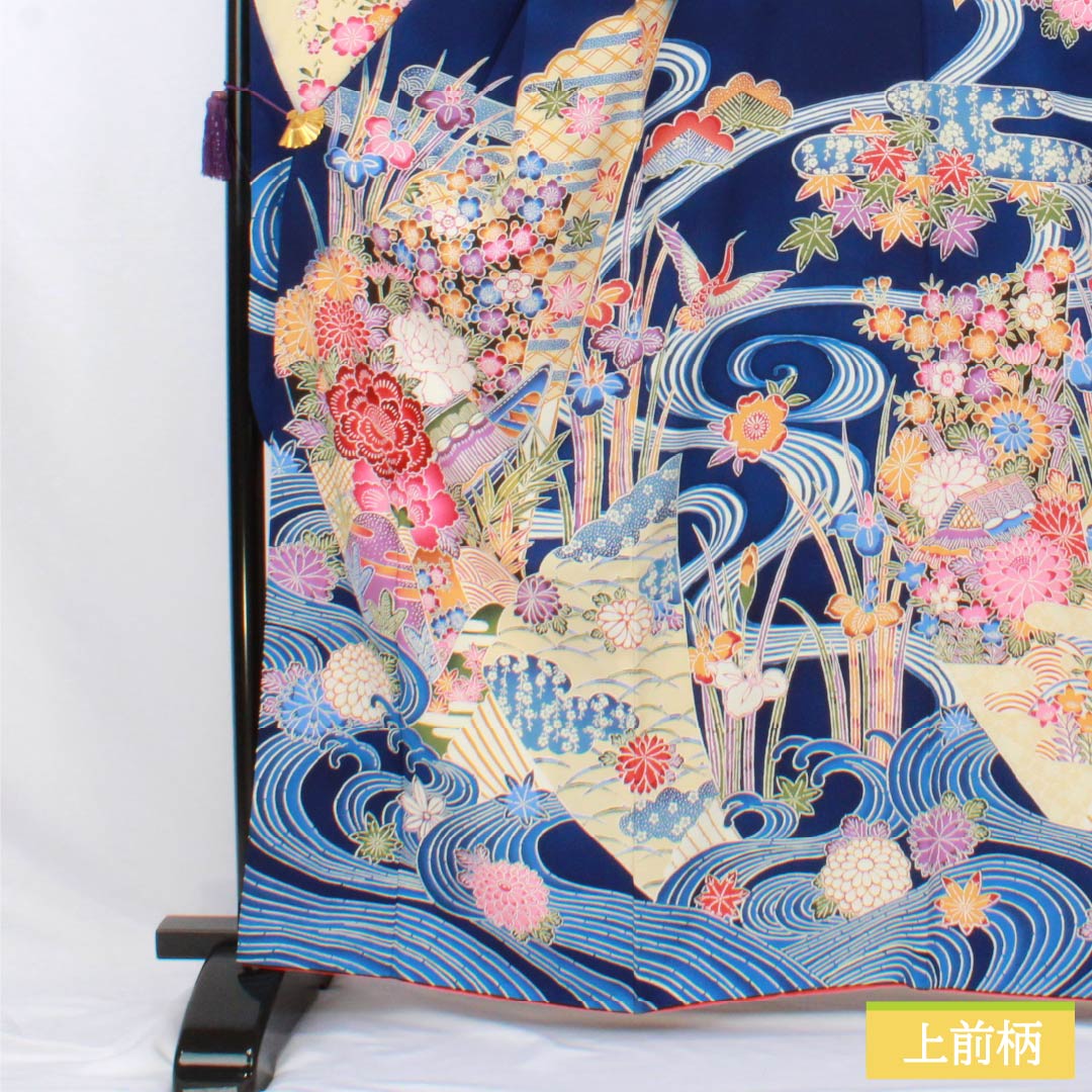 振袖 正絹 Sランク 身丈163cm 裄丈66cm 袷 紺色（こんいろ） 型染 吉祥文様 流水 松 藤 紺系 1113002532418