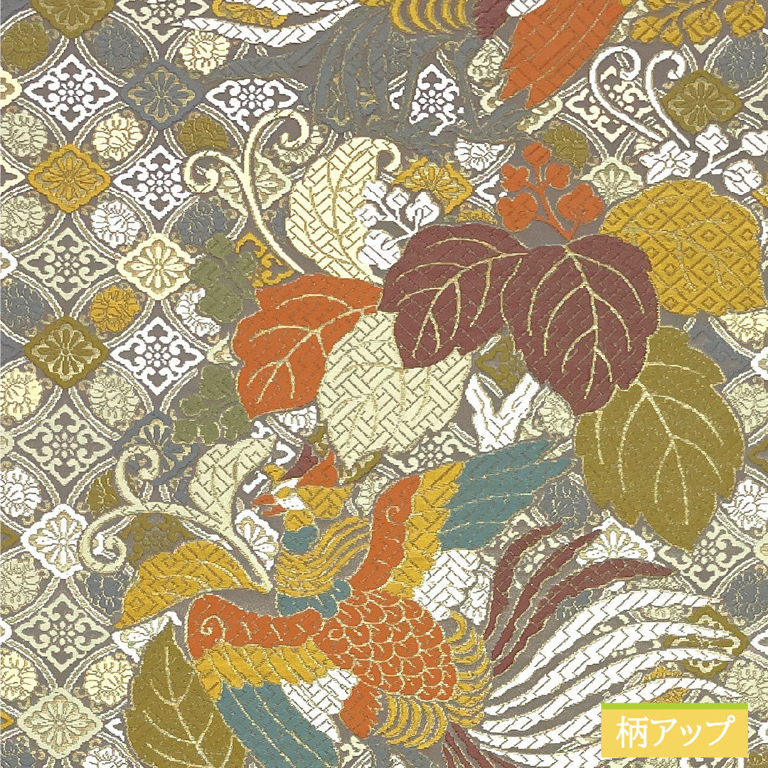 袋帯 正絹 Aランク 薄墨色（うすずみいろ） 唐織 鳳凰 観世錦 スーパー鈴ガード 帯丈434cm 六通 セミフォーマル グレー系 1123016453322