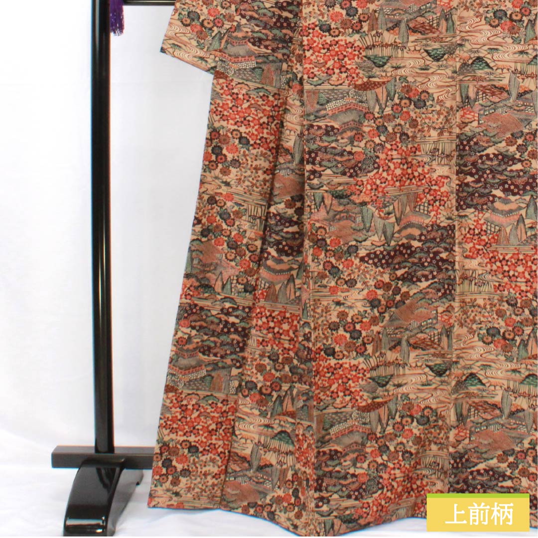 小紋 正絹 身丈165cm 裄丈64.5cm 袷 内記煤竹色（ないきすすたけいろ） 茶屋辻 Aランク 茶系 1115005273514