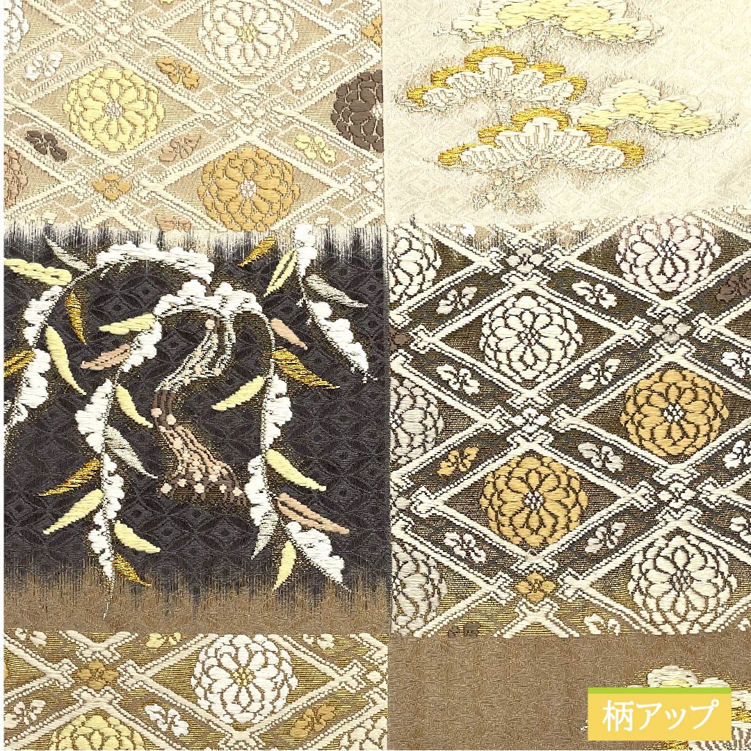 袋帯 正絹 松染色（まつぞめいろ） 花 古典柄 加納幸 松 帯丈451cm Sランク 六通 フォーマル ベージュ系 1123011342425