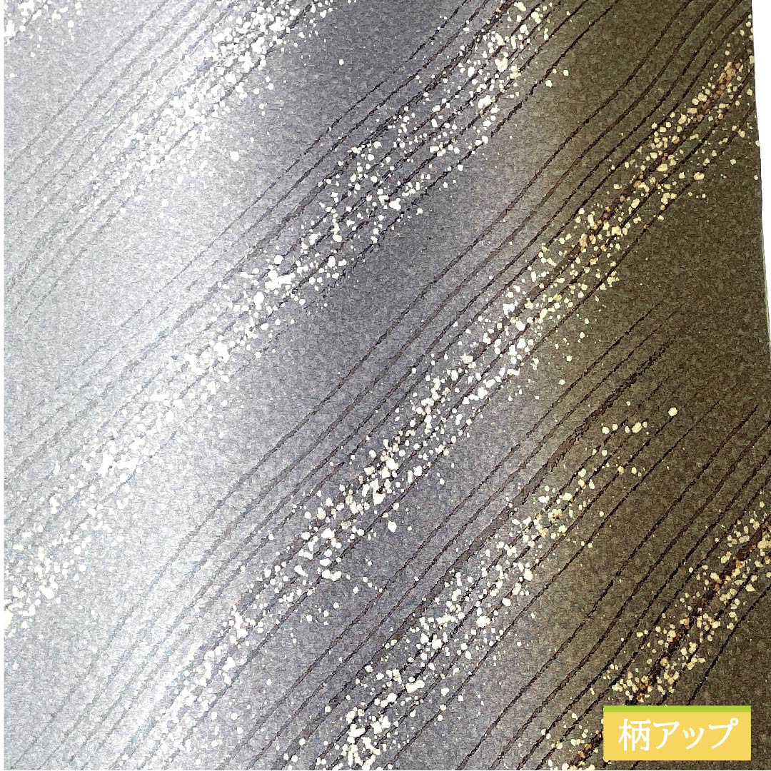 袋帯 正絹 白銅色（はくどういろ） 斜め線 タタキ 染め帯 帯丈452cm Sランク 全通 カジュアル グラデーション系 1123011562499