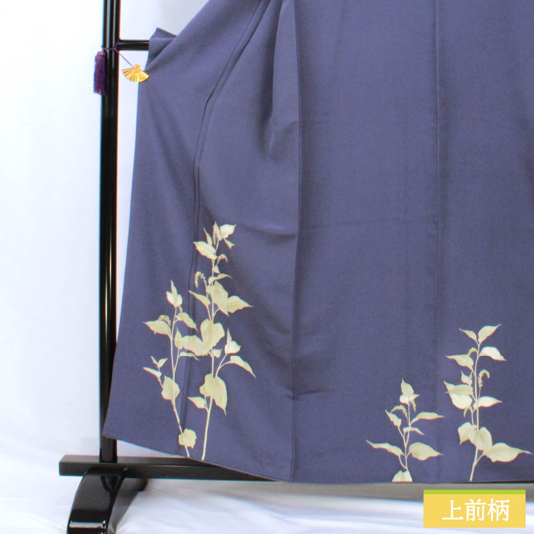 訪問着 正絹 Sランク 袷 身丈158cm 裄丈64.5cm 桔梗納戸色（ききょうなんどいろ） 五三桐 一つ紋 作家物 付下げ 草花 紫系 1112006982320