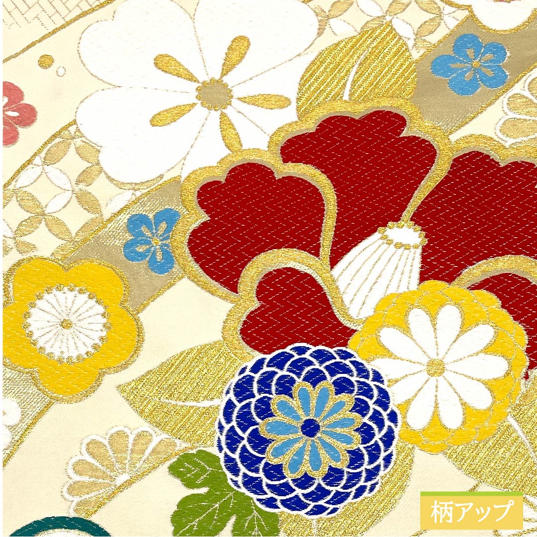 リサイクル着物】袋帯 正絹 乳白色色（にゅうはくしょくいろ） 松竹梅