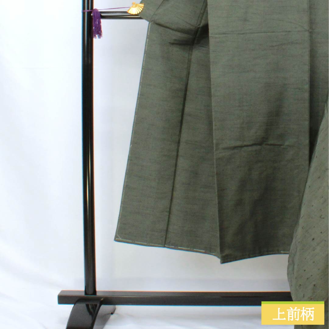 男物 正絹 Sランク 身丈142cm 裄丈71cm  鈍色（にびいろ） ひげ紬 しつけ糸付き アンサンブル 袷 緑系 1119001062419