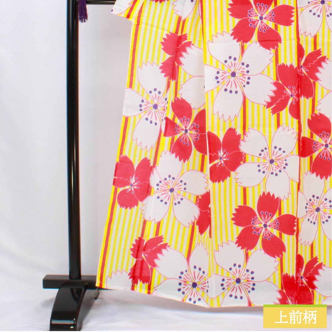 浴衣 木綿 身丈163cm 裄丈64cm Aランク 単衣 黄系 黄色（きいろ） 撫子 1118006113423