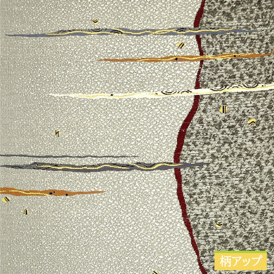 袋帯 正絹 Sランク 抽象模様 西陣織 帯丈444cm 六通 カジュアル グレー系 1123016682322