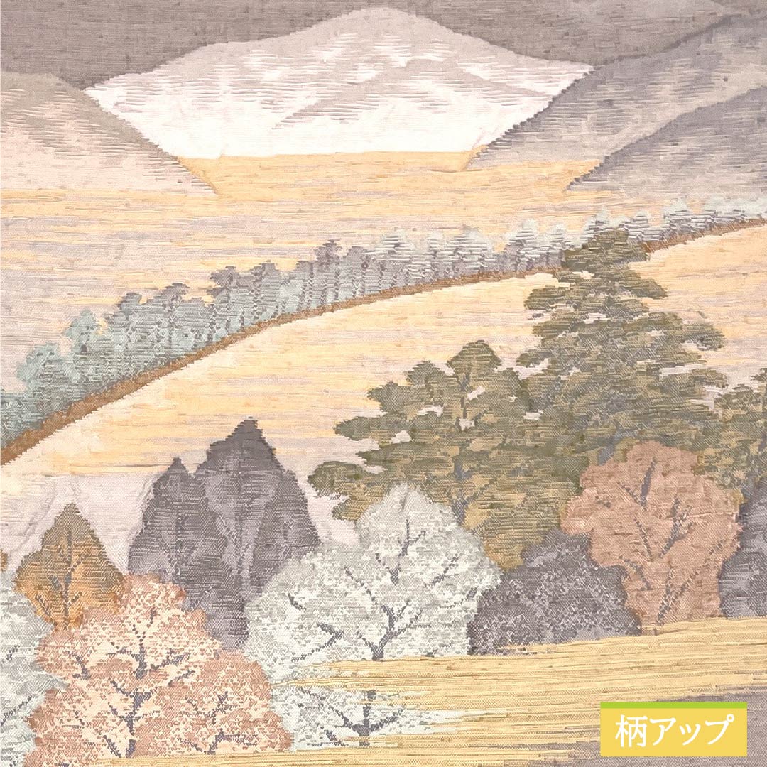 袋帯 正絹 Aランク 桜鼠色（さくらねずいろ） 紬地 ふくれ織 遠山 風景 帯丈440cm ポイント柄 カジュアル ピンク系 1123015373313