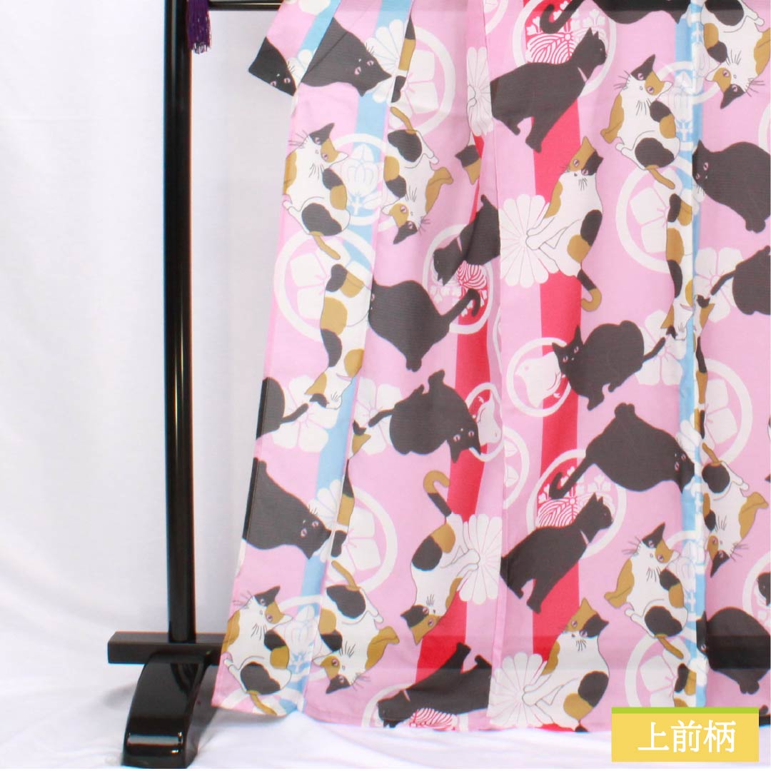 （新品未使用品） 浴衣 ポリエステル 身丈167cm 裄丈66cm NEWランク 単衣 ピンク系 美人祭色（びじんさいいろ） 猫 家紋 1118005691513