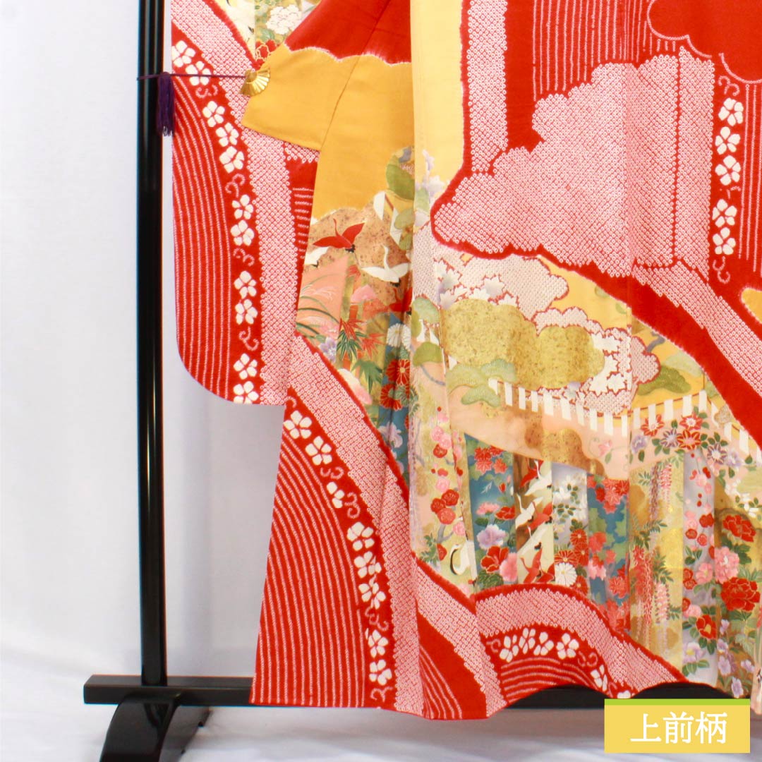 振袖 正絹 Sランク 身丈152cm 裄丈61cm 袷 緋色（ひいろ） 京友禅 吉祥文様 鶴 梅 松 赤系 1113002182212
